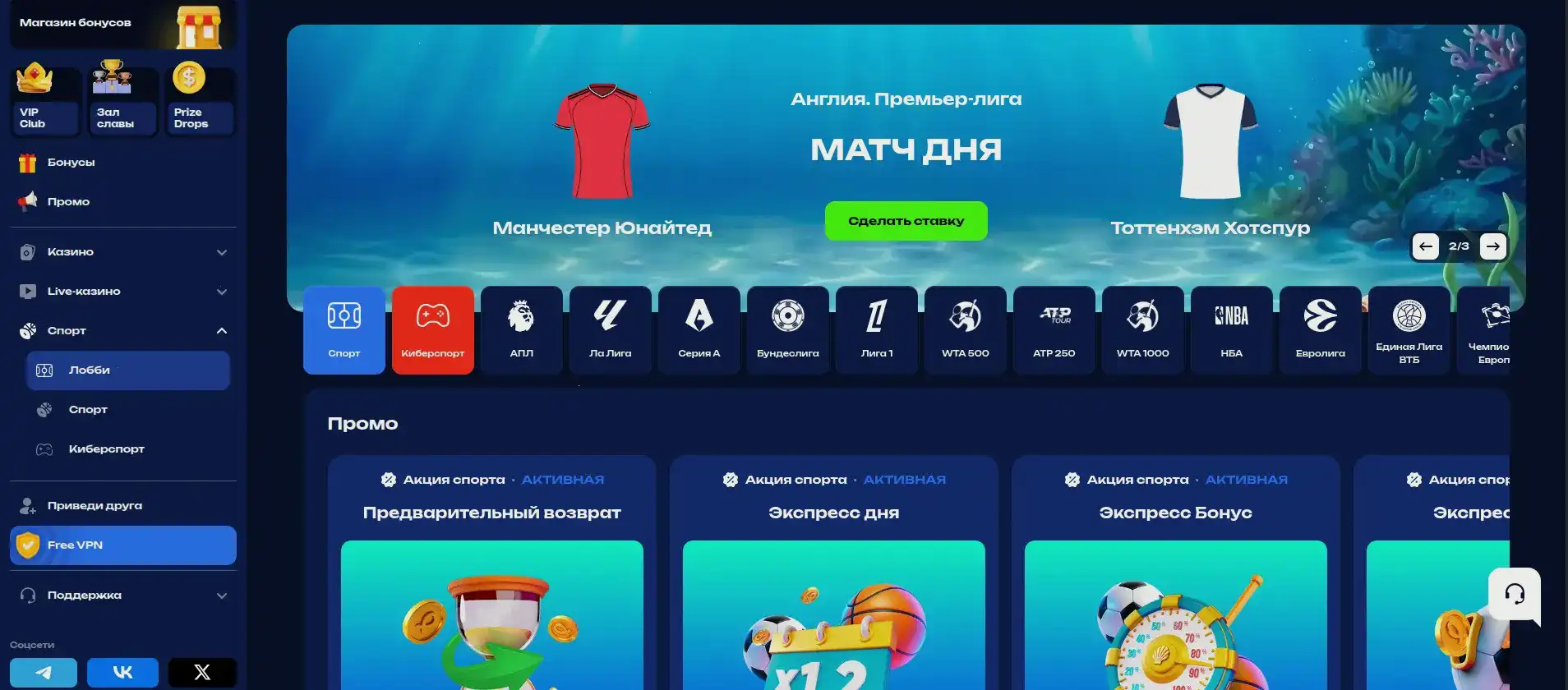 отзывы игроков казино Кэт вход
